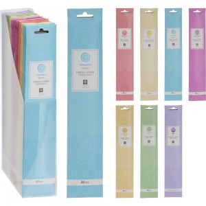 دار بخور ٢٠ دانە ٧ جۆراوجۆر - A95000280