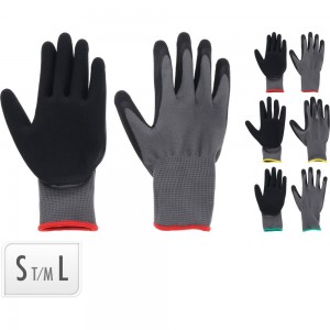 دەستکێشی باخچە پۆلیستەری لاتەکس - CK9000660