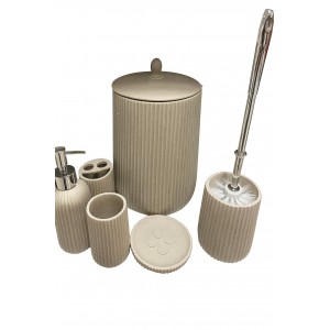 سێتی ئیکسسواراتی گەرماو - ڕەنگی بێج - SMS-360