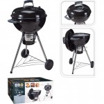 مەنقەڵی برژاندنی خڕ ٦٥ سم ; X85100030