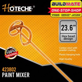 تێکەڵکەری بۆیاخ 600*100*10ملم