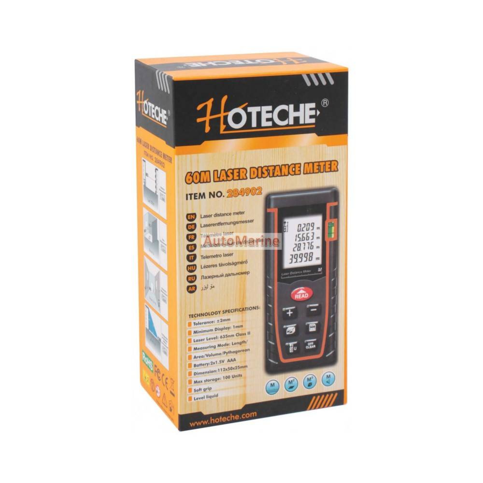 مەودا پێوەر بە لێزەر 60م