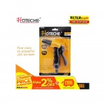 دەمانچەی سپرای