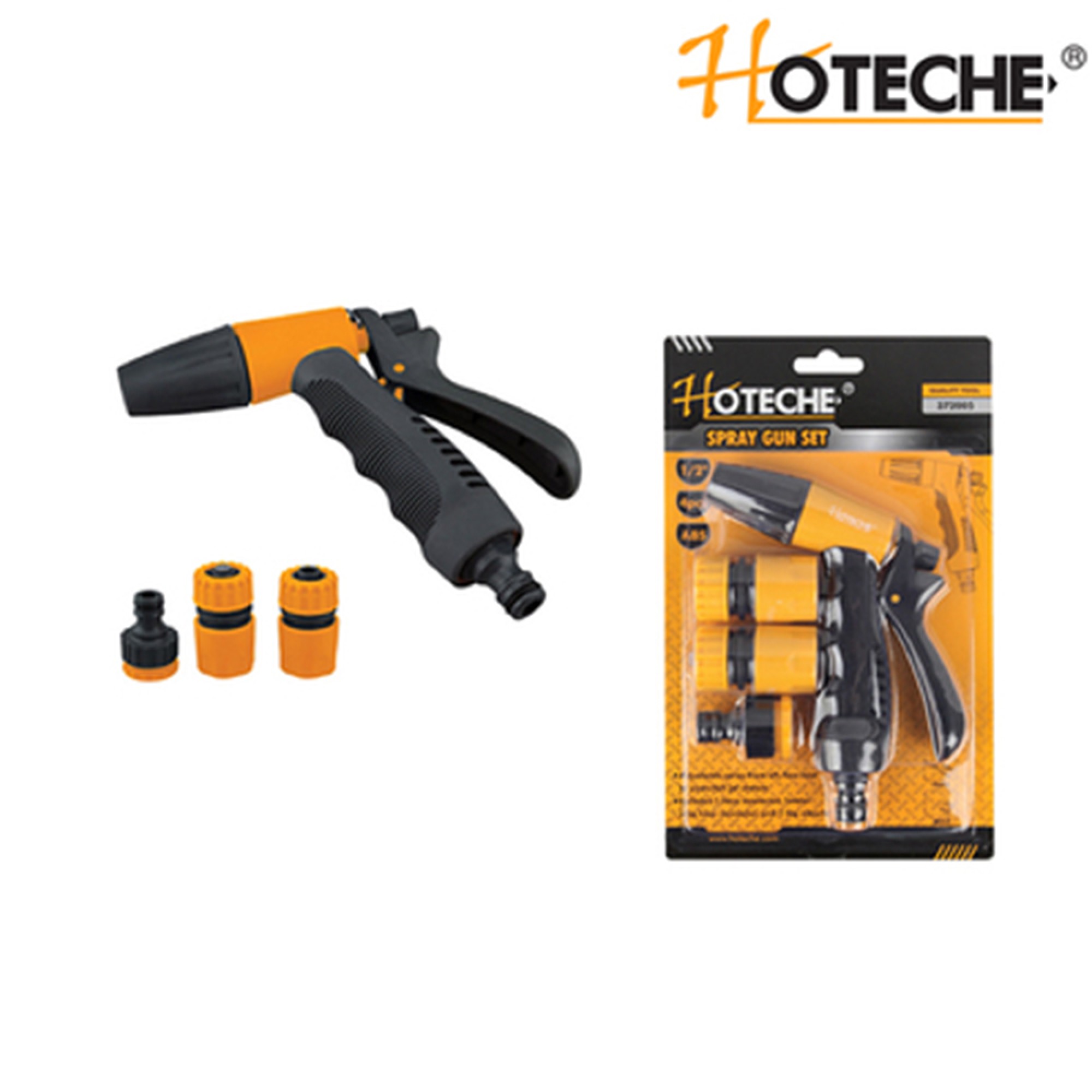 سێتی دەمانچەی ئاودان