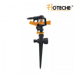 ئاوڕێژکەری کانزا - 374020