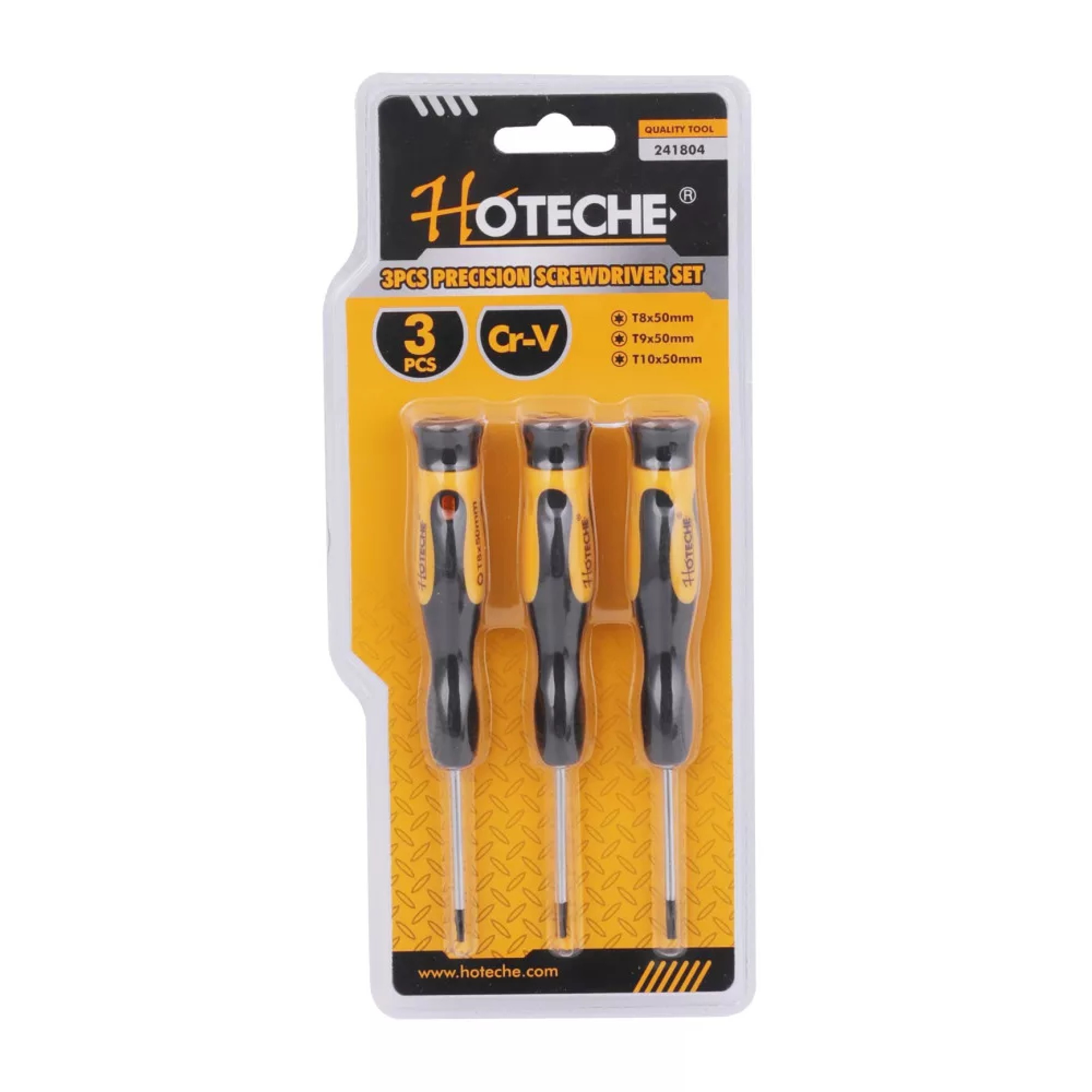 سێتی دەرنافیسی 3 پارچە - 241804