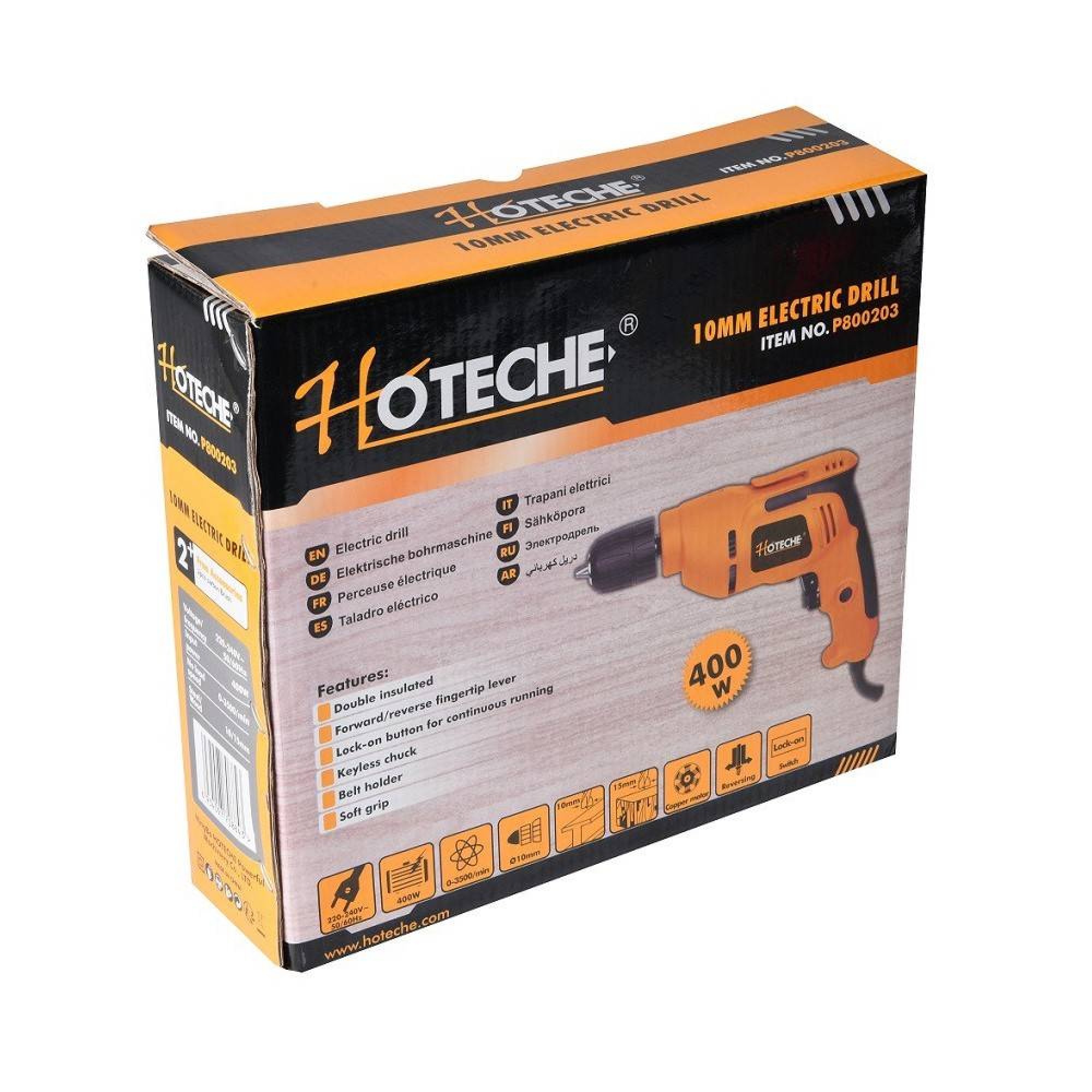 درێلی کارەبایی 400 وات