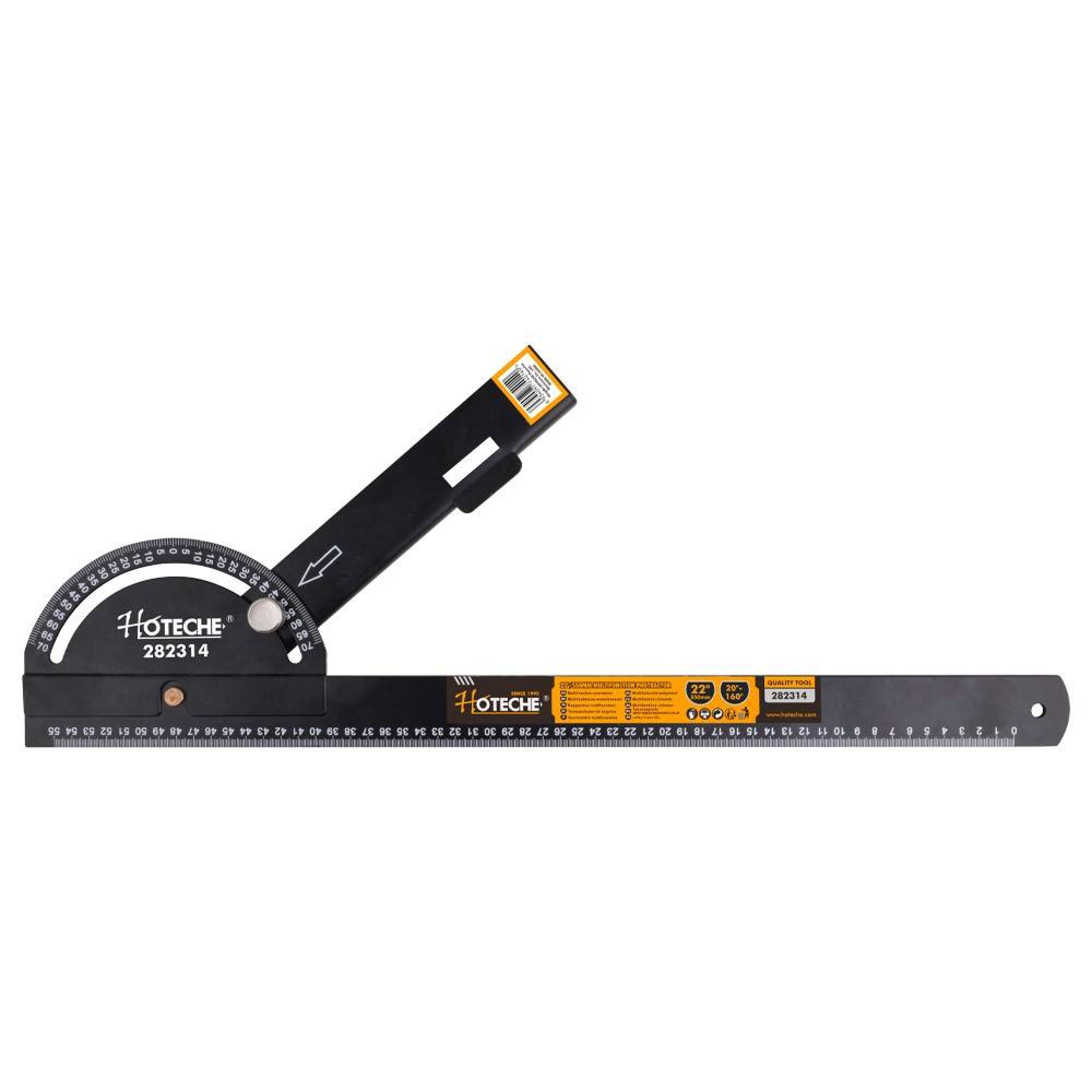 ڕاستەی پرۆکسیتۆر فرەکار 550ملم