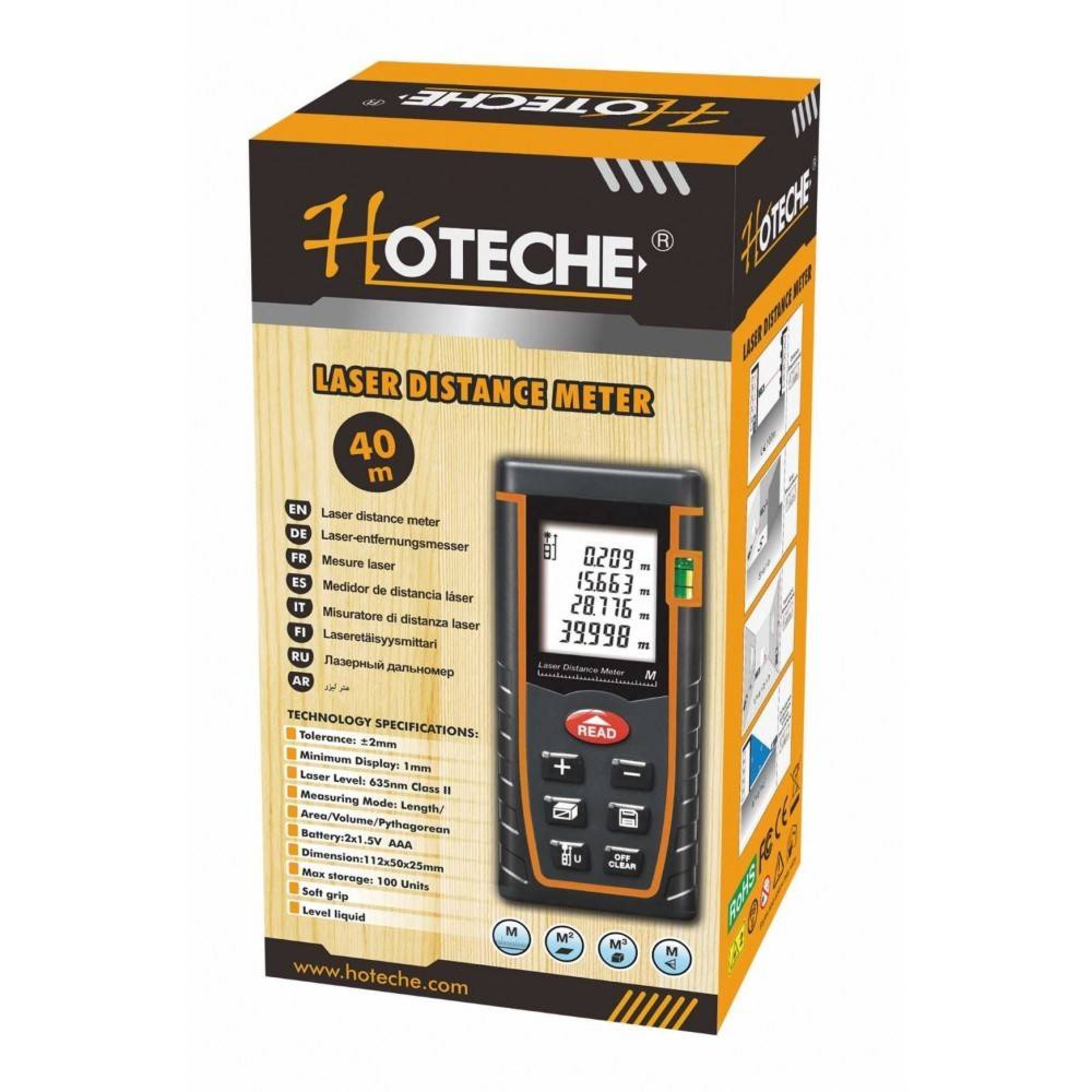 لەیزەری مەودای پێوەر 40 مەتر