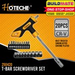 سێتی دەڕنەفیسی جۆری T-Bar بیست پارچەیی - 250420