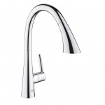 خەلاتی سینکی 1/2 ئینج جۆری زێدرا- 37332087