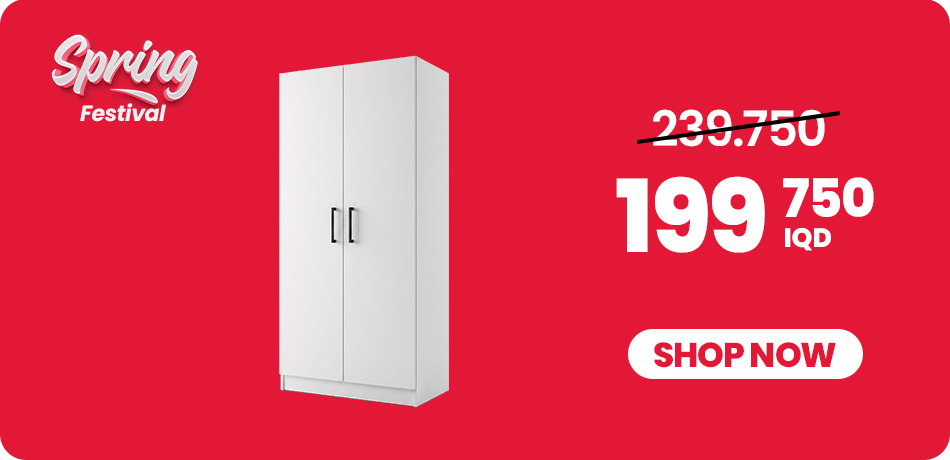 Product 44731