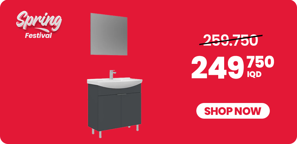 Product 46082