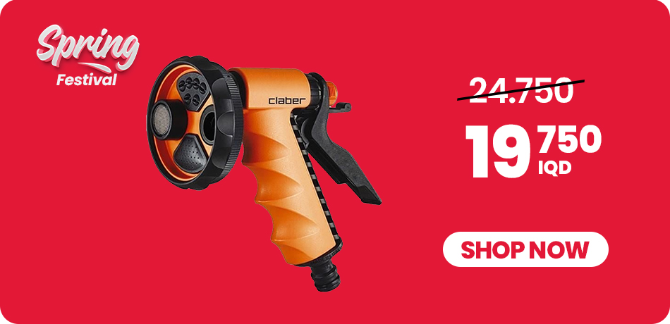 Product 44453