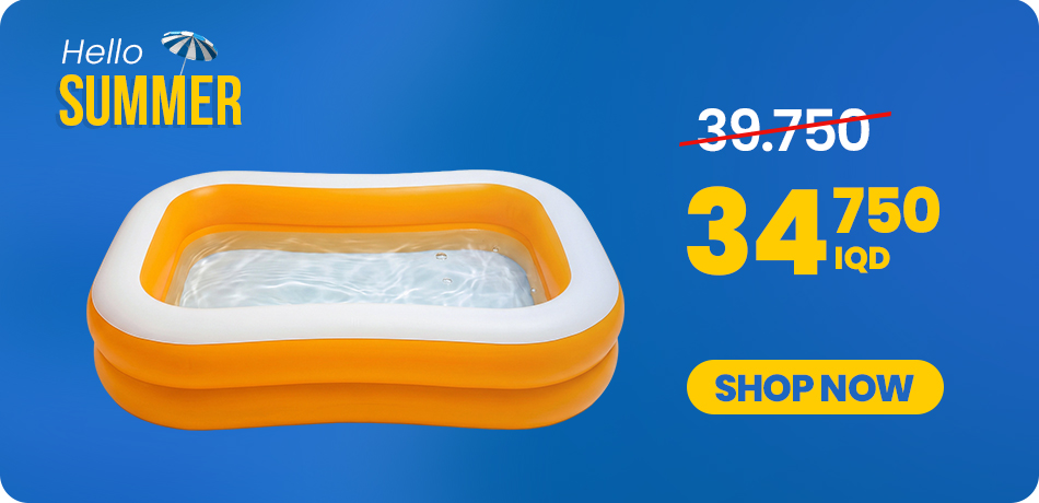 Product 44731