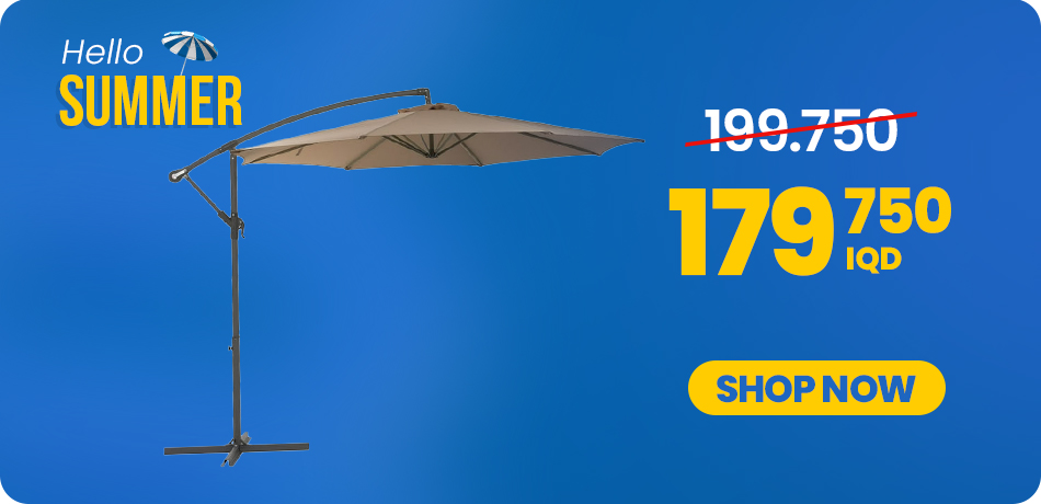 Product 46081