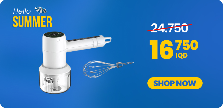 Product 45660
