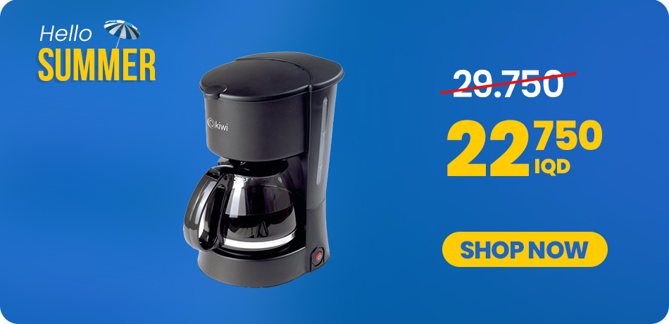 Product 44453