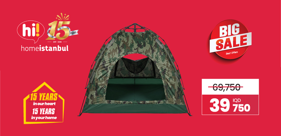 Oster Tent