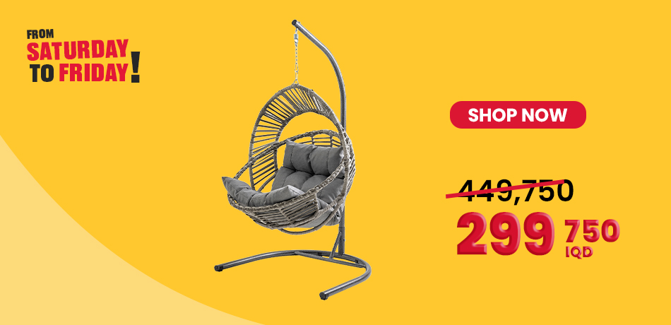 Capri Nobel Rattan Single Swing - Gray