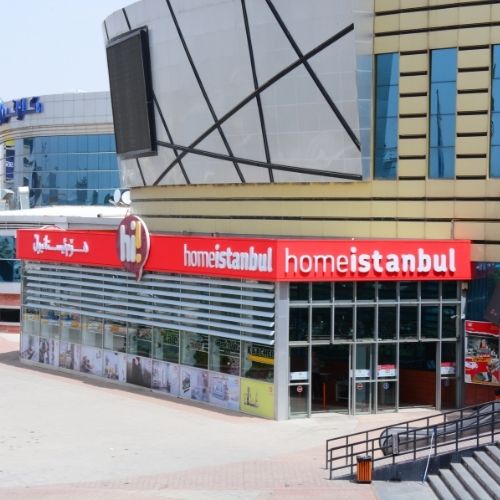 فرۆشگاکانمان