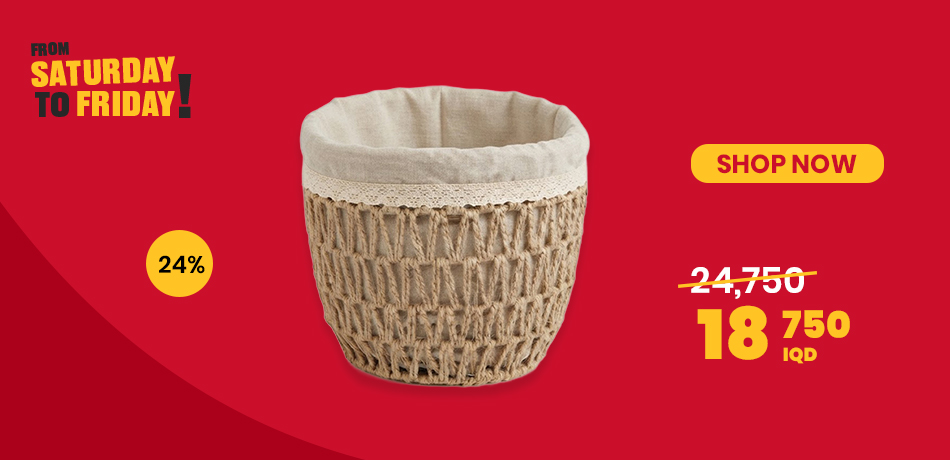 Round Paper Rope Storage Basket Large 35x27x25cm