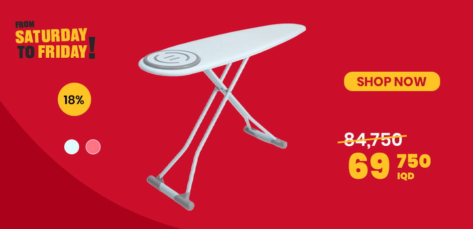 Perilla Ironing Board Premium