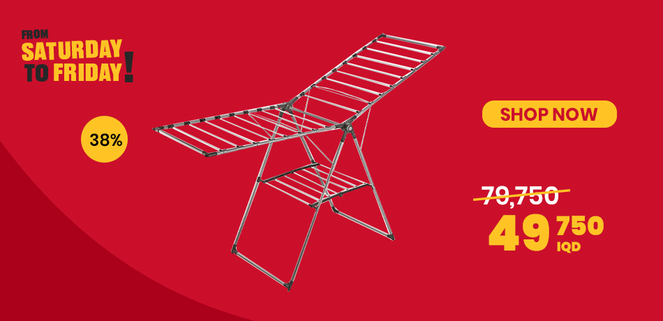 Perilla Clothes Drying Rack Mega Aluminum Eco