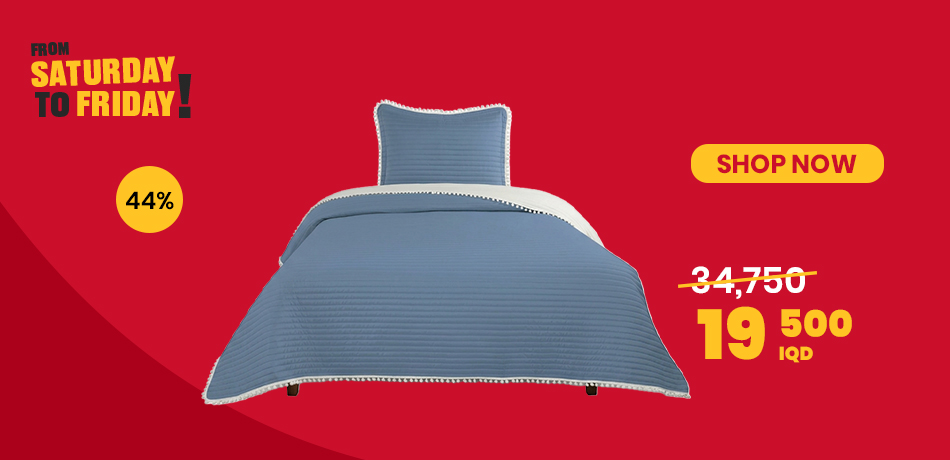 Oster Pompom Bedspread 180*250 cm - Blue