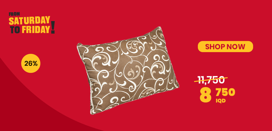 Alea Microfiber Comfort Pillow Patterned 50*70 Cm 1000 Gr