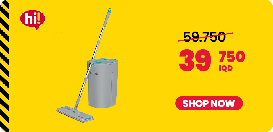 Smarter Aqua Jet Cleaning Set