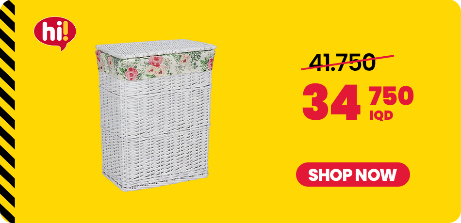 Home Organizers Baskets
