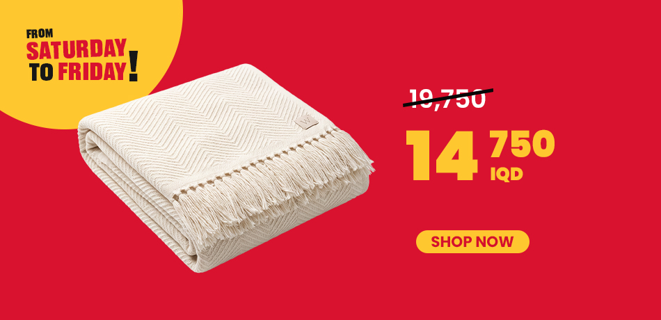 Pique Bedspread 200x230 cm (MARLON)