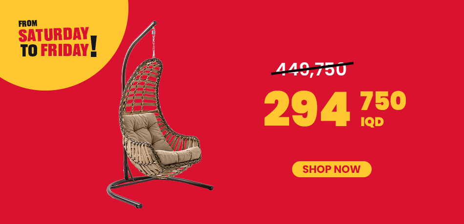 Capri Datca Rattan Single Swing - Brown