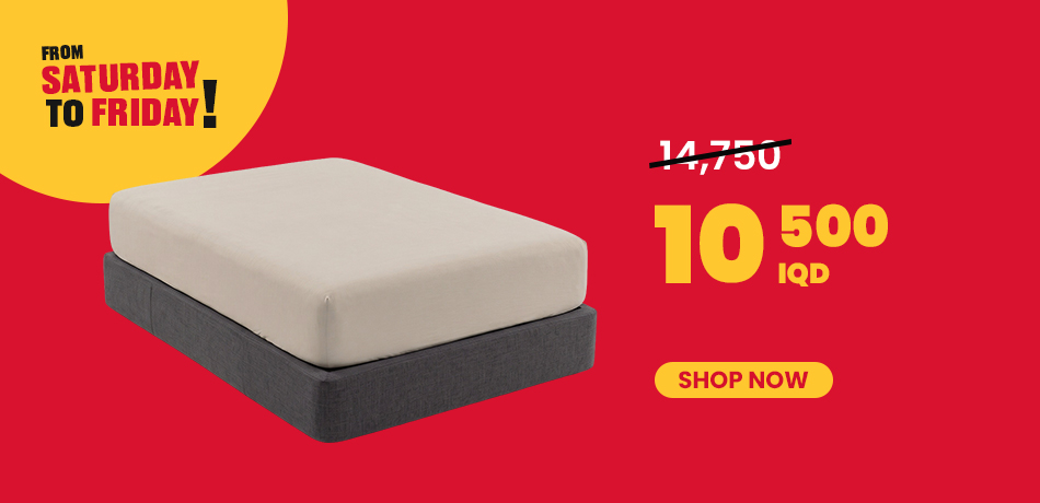 Alea Alea Combed Fitted Sheet Beige 180X200Cm