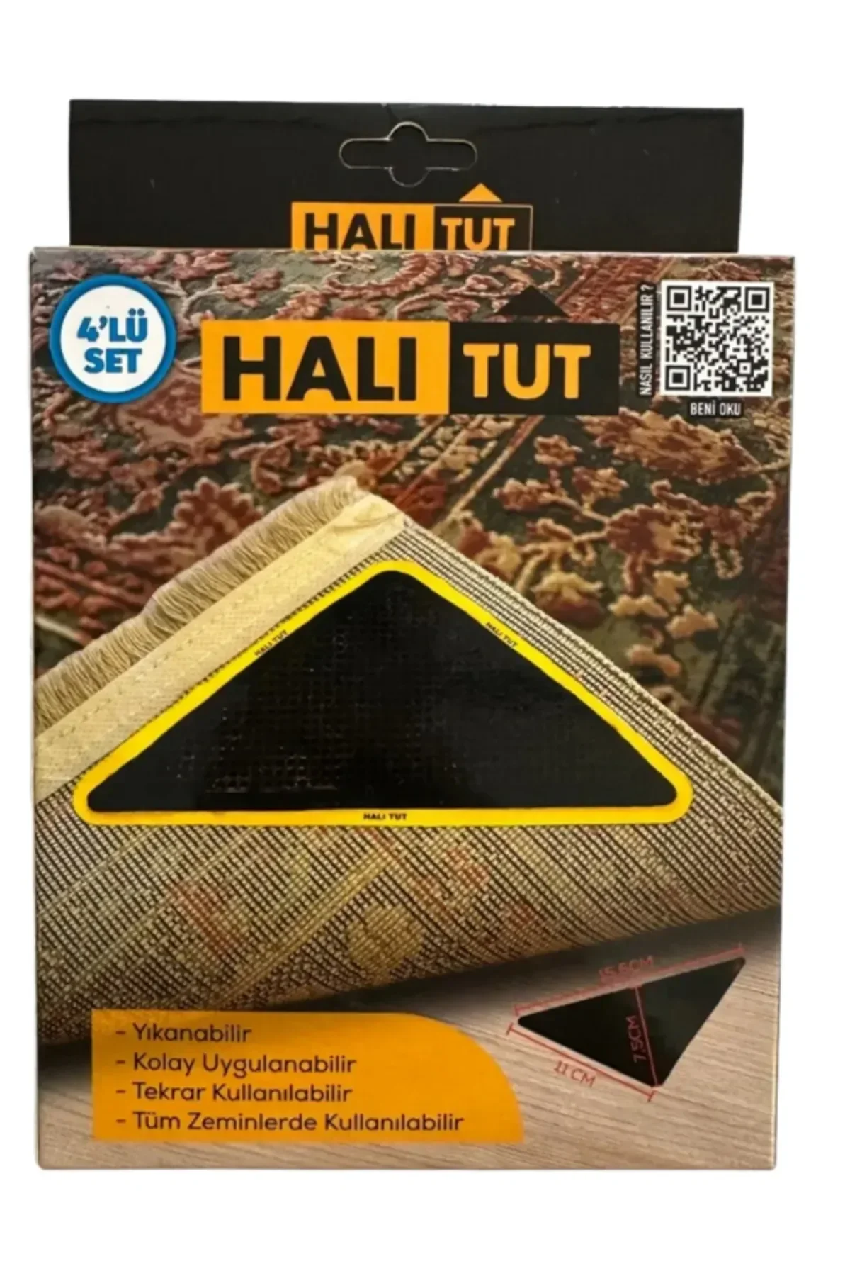 مسكة سجاد شفافة من 4 قطع