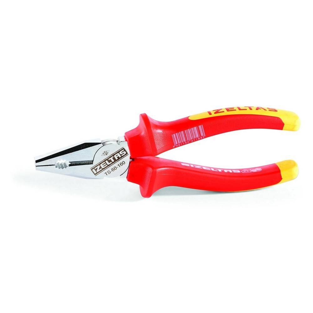 پلایسی سوپەر نەگەیەنەری تێکەڵاوی ( 200 ملم )