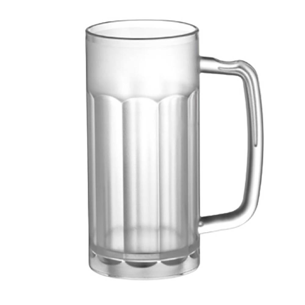 Gastoplast 360Ml. Beer Glass (Pc)