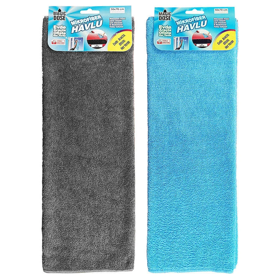 Microfiber Cleaning Cloth 4-Set 50x70 (MAGIC DOSE FA-523)