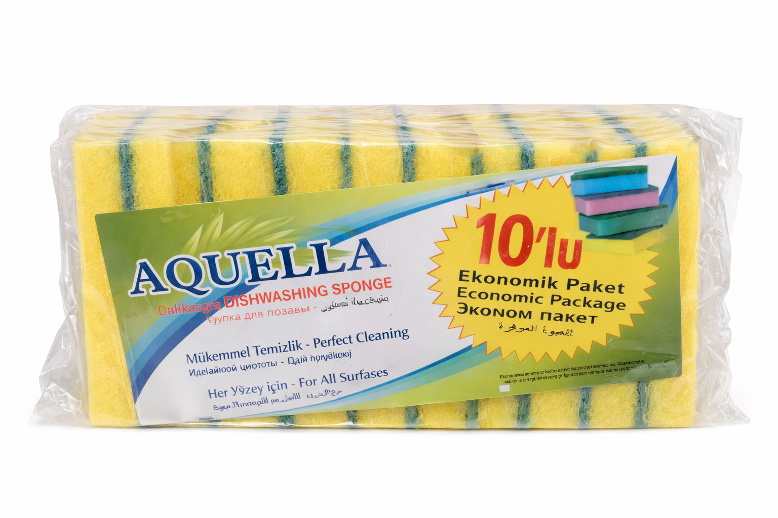 إسفنج جلي 10 قطع: متنوع - AQU.BLS.010.T