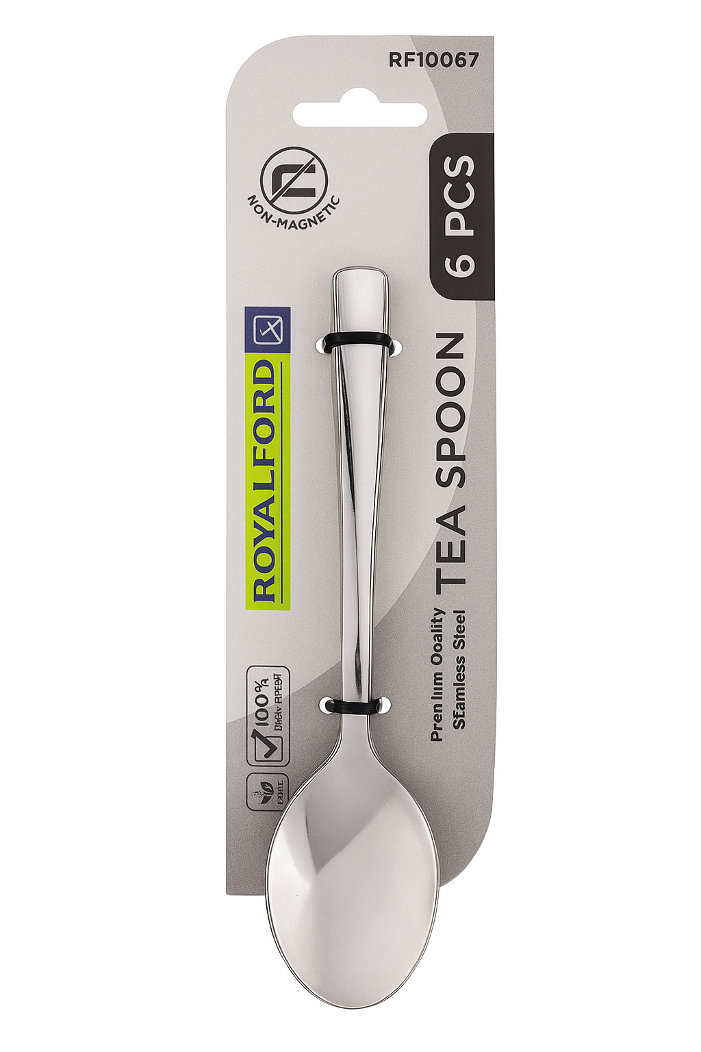 سێتی کەوچکی چا - Rf10067