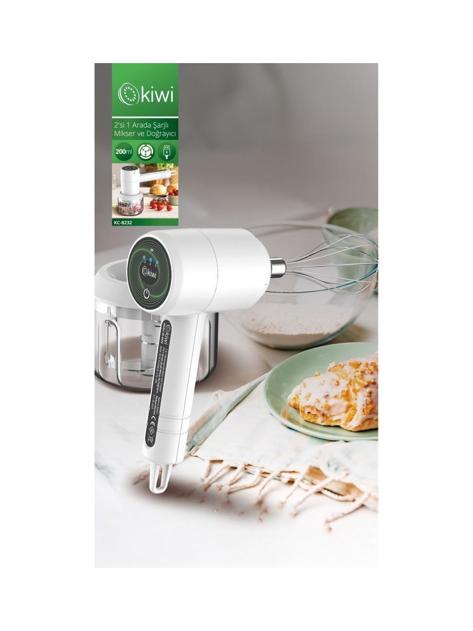 خلاط يدوي ومفرمة 2 في 1 - KC8232
