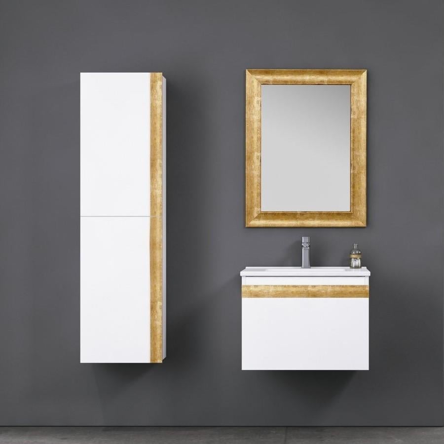 Orka Boston Bathroom Set 60cm; White/Gold