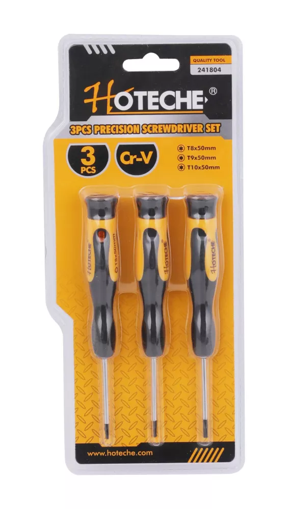 سێتی دەرنافیسی 3 پارچە - 241804