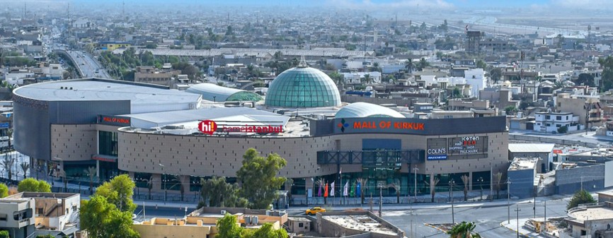 FamilyMall Erbil